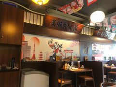 -合风谷(南下塘店)
