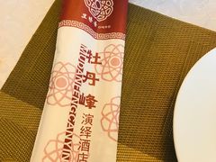 -牡丹峰朝鲜料理