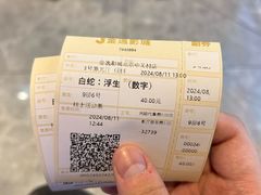 -金逸影城(中关村店)