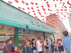 -石岐佬中山菜馆(张溪店)