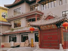 -新川办餐厅