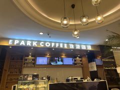 -逸派咖啡 EPARKCOFFEE(广安门店)