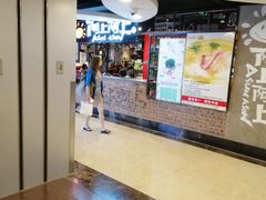 -阿上阿上麻辣香锅&麻辣烫(朝阳蓝色港湾店)