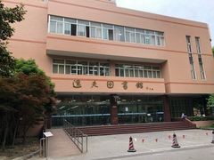 -上海外国语大学(虹口校区)