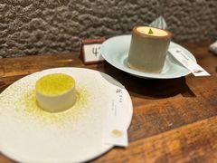 -元古雲境(南京万象天地店)