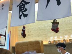 -银座仁志川GinzaNishikawa(长宁龙之梦店)