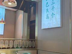 -淳小灶·千岛湖菜·匠心农家菜(九堡店)