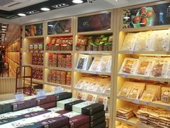 -钜记手信(新马路旗舰店)