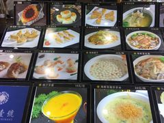 -宝燕壹号(徐汇店)