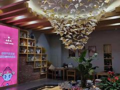 -红状元·空中花园火锅(金龙大道店)