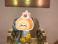 -蟹家大院(外滩店)