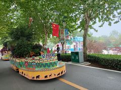 -辛玛王国游乐园