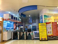 -冰纷万象滑冰场(赣州华润万象城店)