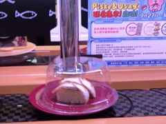 -寿司郎(皇庭广场店)