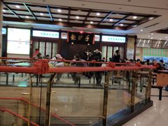 -龙抄手(春熙路总店)