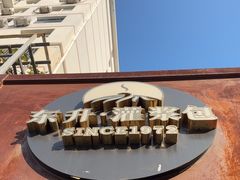 -东升灌浆包(辛庄街总店)