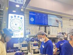 -煲珠公·老红糖珍珠奶茶(长宁龙之梦店)