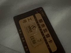 -华夏良子·足道SPA艾灸(金皇大厦店)