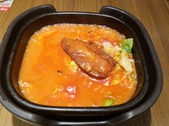 番茄肥牛米线-阿香米线(大悦城店)