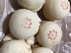-祥禾饽饽铺·中式糕点(天津河西万科广场店)
