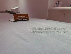 -紫御国际抗衰ZOE ANTI AGING
