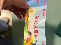 -云幽谷旅游区