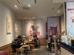 -COSTA COFFEE(上海虹口公园店)