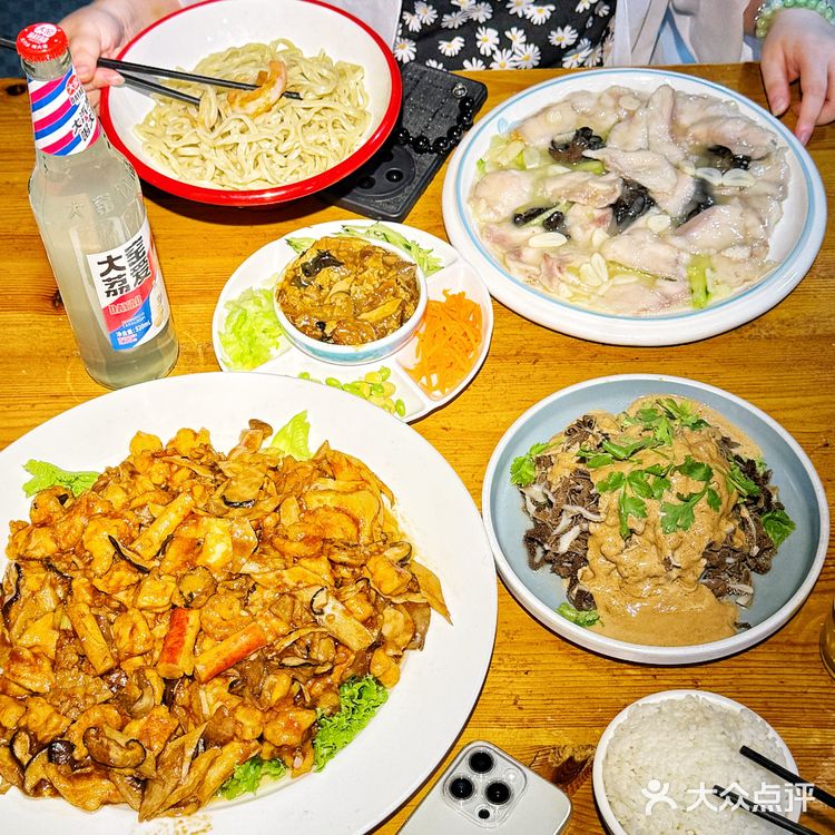 还得是同学们的推荐，天津老炮儿的手艺绝了