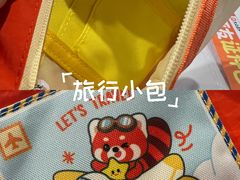 -京津佛罗伦萨小镇