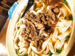 -湘里乡亲甲王二老店