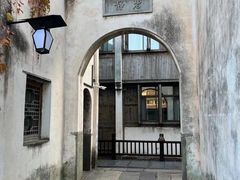 -乌镇西栅景区