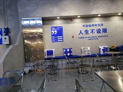 -禾沐·轻食·面包·咖啡
