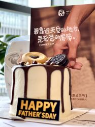 点击看大图 -蜜悦居月子中心(国金中心店)