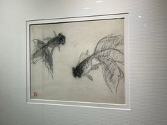-吴作人艺术馆
