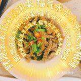 据说打工人都爱这家粤菜，口味棒，服务好
