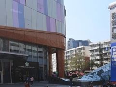 -吾悦广场(南京鼓楼店)