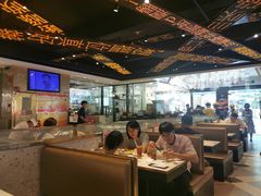 大堂-香港新发烧腊茶餐厅(书城店)