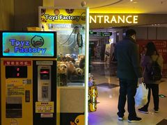 -幸福蓝海和乐影院(吴江吾悦广场店)