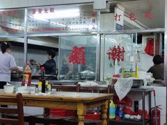 -东兴牛肉店(庄府巷店)