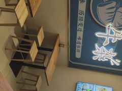 -阿婆牛杂·广府非遗地标美食(云山天地店)