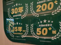 -豪享来(我格广场店)