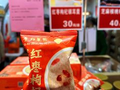 -龙华素斋(龙华路店)