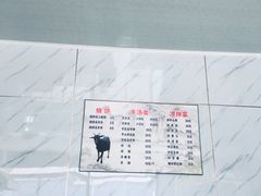 -早阳鲜包(云景里店)