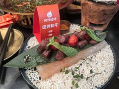 -何师烧烤Pro ·小龙虾·江湖川菜·精酿啤酒(太古里旗舰店)