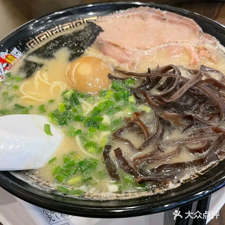 比GTJ寿司店的拉面汤底好喝太多！