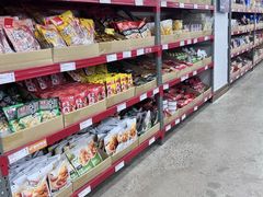 -嘿嘛仓储购(华明店)