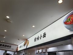 -浙大玉泉五食堂