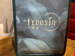 -小苍兰风铃草蛋糕甜品(沈阳店)