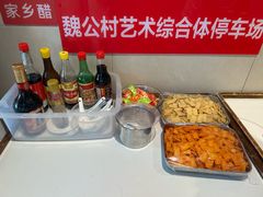 -鸿毛饺子(紫竹桥店)