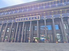 -东关清真大寺